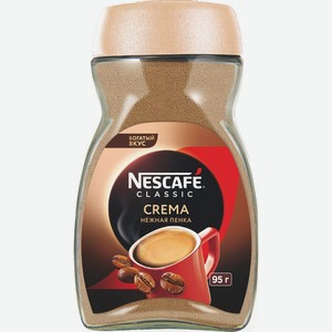 Кофе растворимый NESCAFE CLASSIC Crema банка, 95г