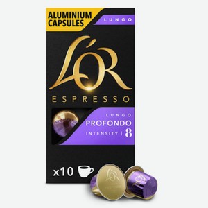 Кофе в капсулах L or Espresso Lungo Profondo, 10 шт. × 5,2 г