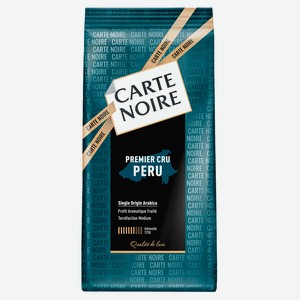 Кофе в зернах Carte Noire Premier Cru Peru, 800 г