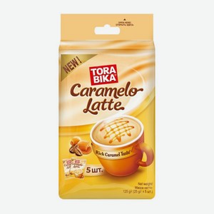 Кофейный напиток Torabika Caramelo Latte 5шт*25г