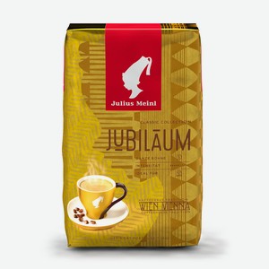 Кофе зерновой Julius Meinl Юбилейный 500г
