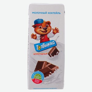 Коктейль молочный «Топтыжка» шоколад 3,2% БЗМЖ, 200 мл
