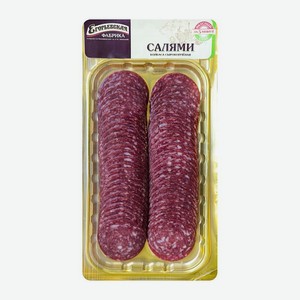 Колбаса Егорьевская Салями сырокопченая нарезка 100г