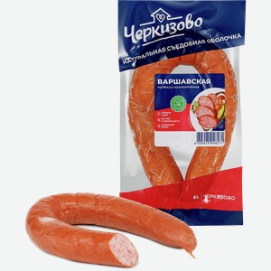 Колбаса полукопченая ЧЕРКИЗОВО Варшавская, 350г