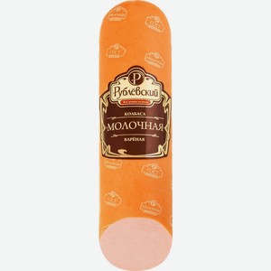 Колбаса РУБЛЁВСКИЙ Молочная вар в/у, Россия, 400 г