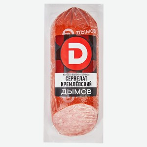 Колбаса варено-копченая «ДЫМОВ» Кремлевский сервелат, 330 г