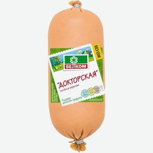 Колбаса Велком Докторская вареная 400г