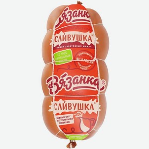 Колбаса Вязанка Сливушка вареная 375 г