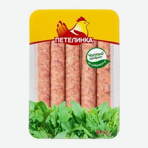 Колбаски для гриля Петелинка из цыплёнка-бройлера 350г