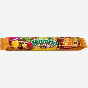 Конфета жевательная MAMBA Кола и фрукты, Германия, 79,5 г