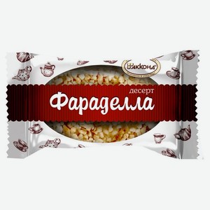 Конфеты Акконд Фараделла, весовые