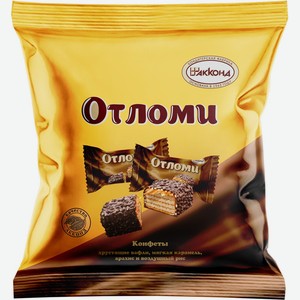 Конфеты АККОНД Отломи, Россия, 200 г