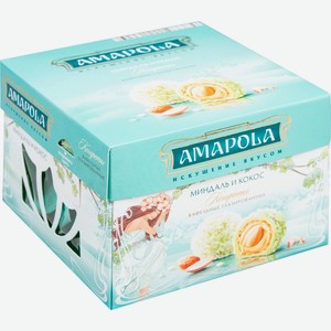 Конфеты Amapola Миндаль и Кокос вафельные, 100г