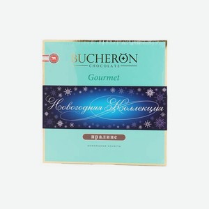 Конфеты BUCHERON GOURMET пралине 0.18кг