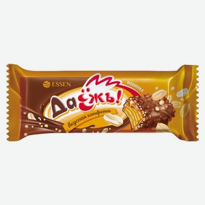 Конфеты Essen ДаЕжъ с карамелью арахисом и криспи, вес цена за 100 г