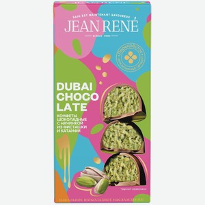 Конфеты Jean Rene Dubai Chocolate шоколадные с начинкой из фисташки и катаифи, 76г