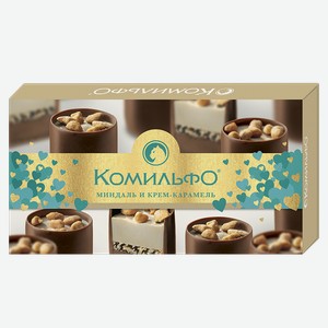 Конфеты КОМИЛЬФО, Миндаль и крем-карамель, 116г