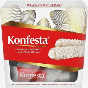 Конфеты КОНФЕСТА Глазированные с кокосовой начинкой, 150г