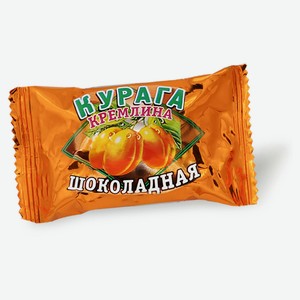 Конфеты «Кремлина» Курага, вес
