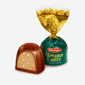 Конфеты Победа вкуса Мишки в лесу вес 250 г