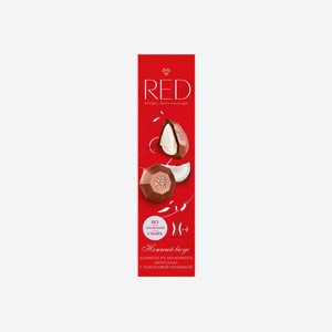 Конфеты Red Delight из молочного шоколада с кокосовой начинкой, 44г