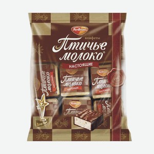Конфеты Рот Фронт 225г Пт...но-ванильное