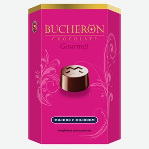 Конфеты шоколадные BUCHERON Gourmet малина с молоком, 130 г