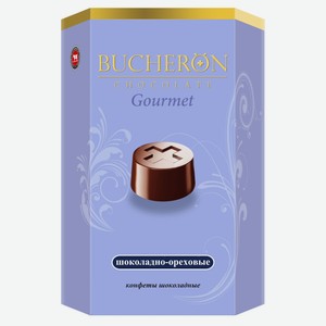 Конфеты шоколадные BUCHERON Gourmet шоколадно-ореховые, 130 г