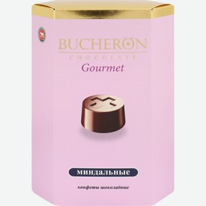 Конфеты шоколадные BUCHERON GOURMET со вкусом миндаля, Россия, 130 г