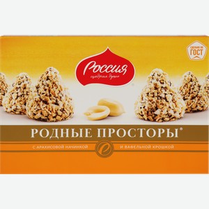 Конфеты шоколадные РОССИЯ ЩЕДРАЯ ДУША Родные Просторы с вафельной крошкой, 180г