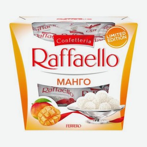 Конфеты со вкусом манго Raffaello 130г