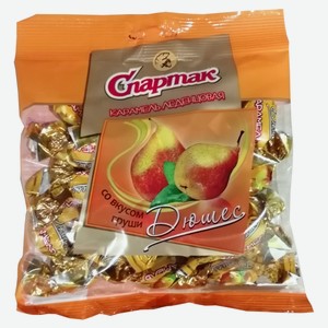 Конфеты «Спартак» Карамель вкус груши дюшес, 200 г