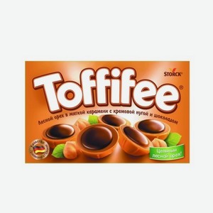 Конфеты TOFFIFEE 125г