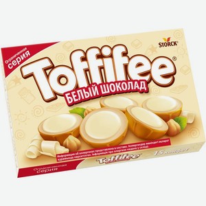 Конфеты Toffifee белый шоколад 125г
