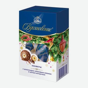 Конфеты Вдохновение шоколадно-ореховый крем и цельный фундук 112г 112 г