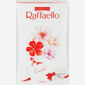 Конфеты в коробке RAFFAELLO с минд.орехом, Россия, 70 г