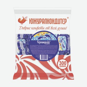 Конфеты Юук 300г Черноморочка Глазир.шок