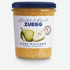 Конфитюр ZUEGG экстра с грушей, 320 г