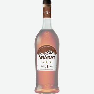 Коньяк АРАРАТ Армянский ординарный 3 года алк.40%, Армения, 0.7 L