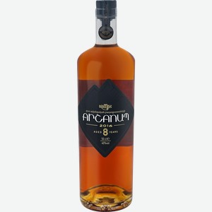 Коньяк ARCANUM Армянский марочный выдержанный КВВК 8 лет 40%, 0.5л