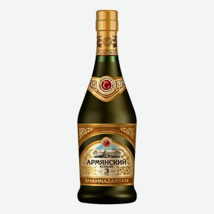  Коньяк Армянский Ординарный 3 года 40% 0,5 л