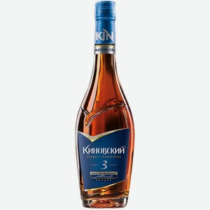 Коньяк Киновский 3 Года 40% 0,5л, ,