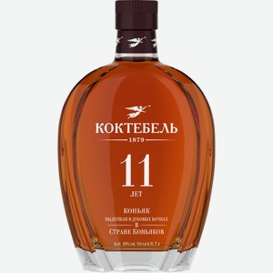 Коньяк КОКТЕБЕЛЬ 11 старый КС алк.40%, Россия, 0.7 L