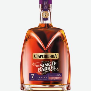Коньяк СТАРЕЙШИНА in Single Barrel 7 лет выдерж. КВ алк.45%, Россия, 0.5 L
