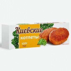 Котлеты Морозко Киевские, 450 г
