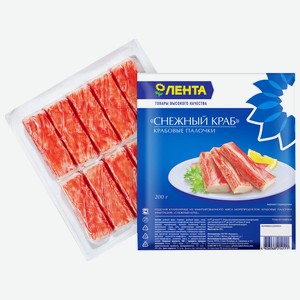 Крабовые палочки охлажденные лента Снежный краб (имитация), 200г