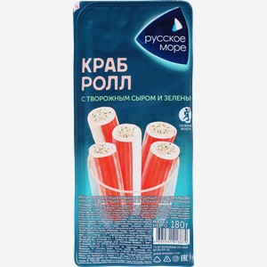 Крабовые палочки РУССКОЕ МОРЕ Краб-ролл с сыром и зеленью, имитация, 180г