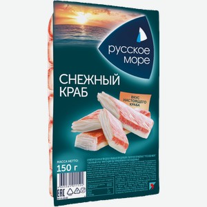 Крабовые палочки Русское Море Снежный краб 150г