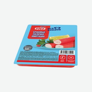Крабовые палочки VICI для перекуса охлажденные, 500 г