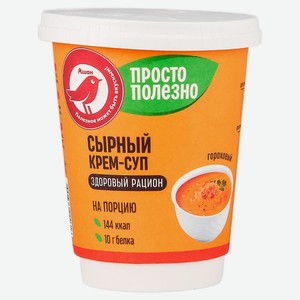 Крем-суп быстрого приготовления АШАН Красная птица Гороховый Сырный, 50 г